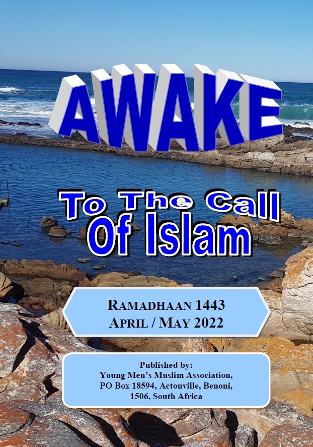 Awake1443_2022