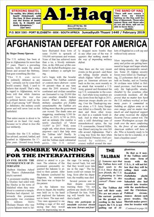 Al-Haq Bulletin 59
