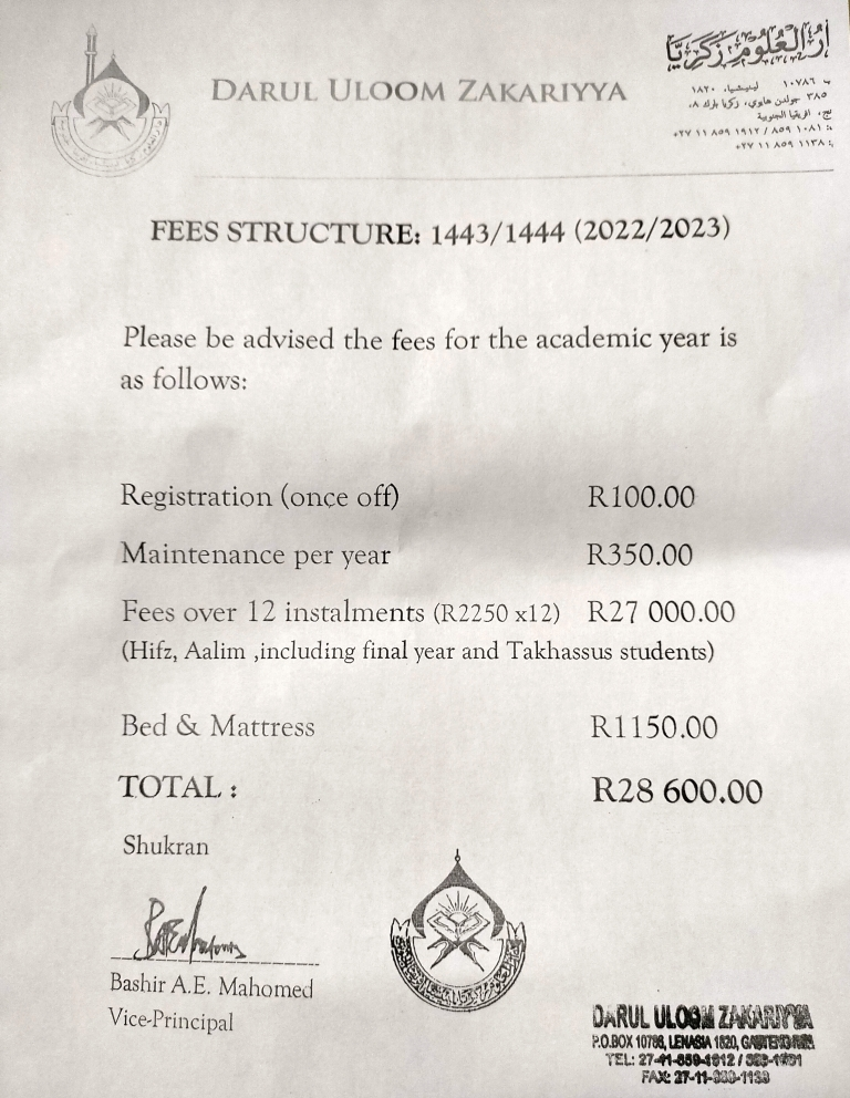 Image from “Exorbitant Haraam Madrasah Fees”