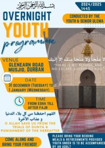 Image from “‘OVERNIGHT YOUTH PROGRAMMES’”