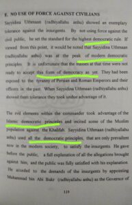 Image from “HARAAM INTERPRETATION OF THE NNB CLIQUE’S TASHEEL SCHEME”