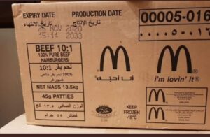 Image from “SANHA & MCDONALD’S HARAAM CARRION”