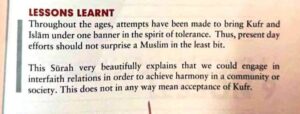 Image from “THE NNB CLIQUES FUTILE SKULDUGGERY AND THEIR LIE”