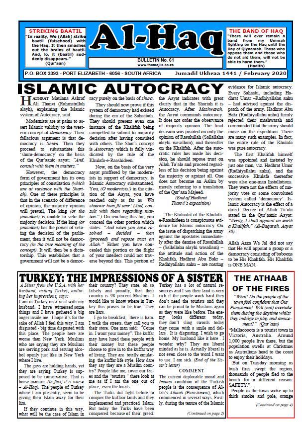 AlHaqBulletin61