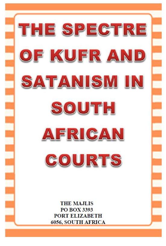 Image from “Spectre of Kufr and Satanism”