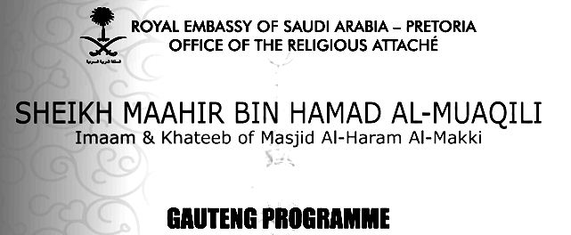 SAUDI POSTER