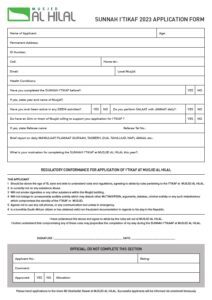 Image from “I’TIKAAF APPLICATION FORMS?”